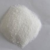 Guanidine nitrate