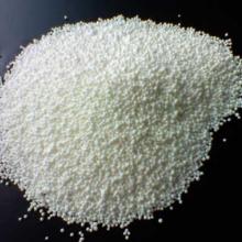 Ammonium nitrate