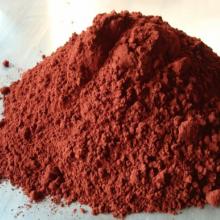 Red phosphorus