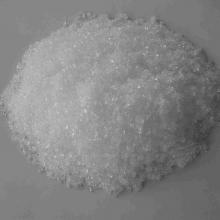 Sodium nitrate