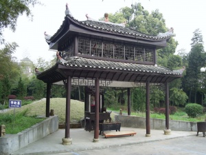 Li Tians toomb in Dayao, Hunan in China. Photo: Anders Hållinder 2007